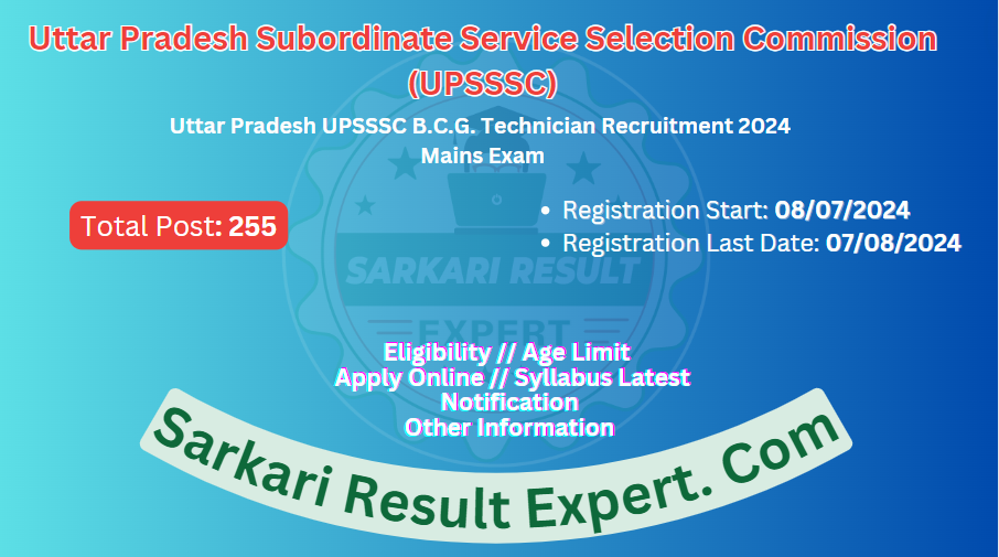 https://sarkariresultexpert.com/shiv/images/govt_job/img/vacancy_UPSSSC BCG Technician Online Form 202418020.png